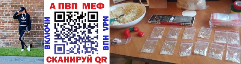 Марихуана Воркута