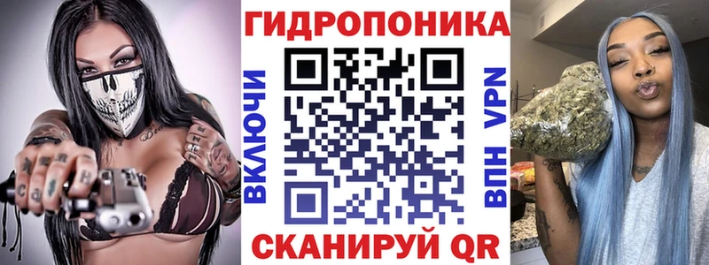 Наркошоп купить МАРИХУАНА  Меф  Воркута