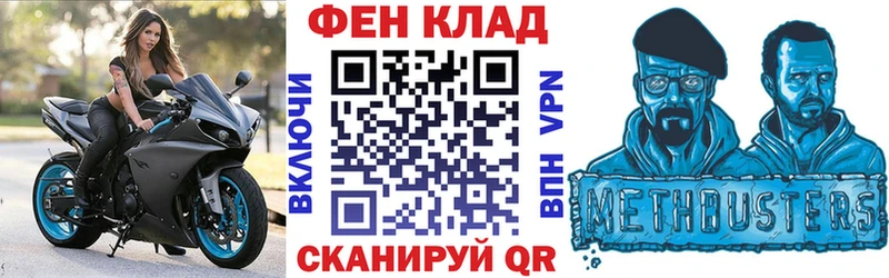 Amphetamine 98%  Купить где  Воркута 