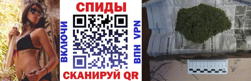 Бутират оксана  Купить  Воркута 