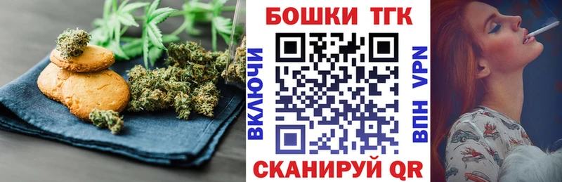 Купить Воркута Cannafood конопля