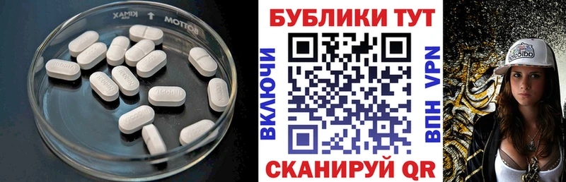 Купить закладки  Воркута  Экстази ешки 