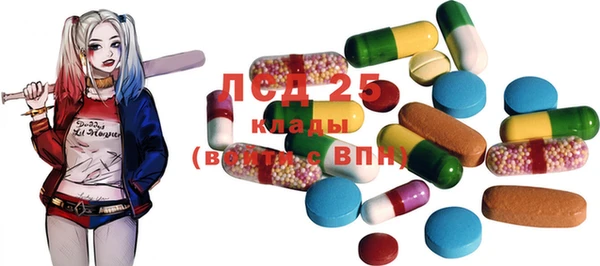 таблы Каменка