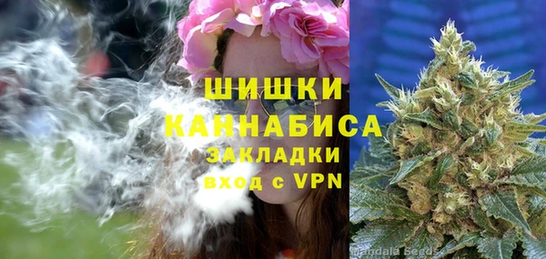 таблы Каменка