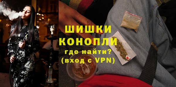 таблы Каменка