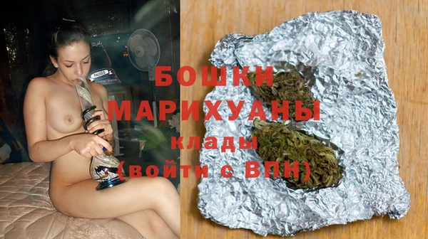 таблы Каменка