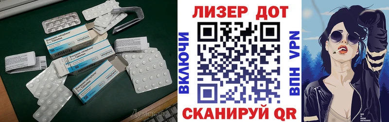 Купить где  Воркута  Лсд 25 экстази ecstasy 